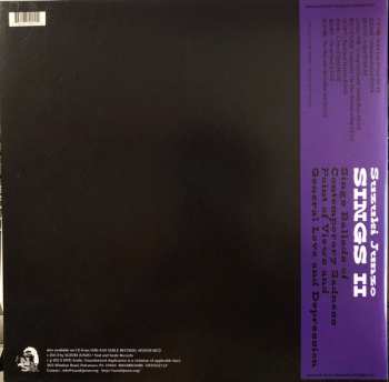 LP Suzuki Junzo: Sings II  128585