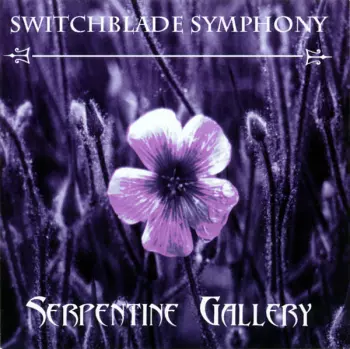 Switchblade Symphony: Serpentine Gallery