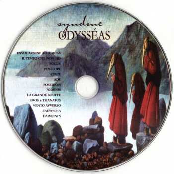 CD Syndone: Odysséas 188485