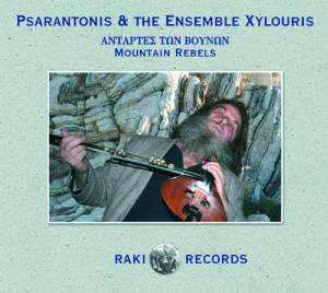 Album Ψαραντώνης: Αντάρτες Tων Bουνών / Mountain Rebels