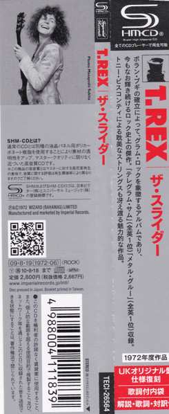 CD T. Rex: The Slider