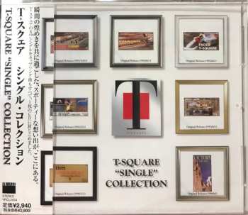 CD T-Square: T-Square "Single" Collection