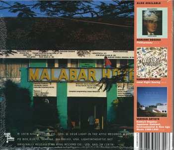 CD Tadanori Yokoo: Cochin Moon