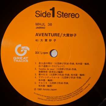LP Taeko Ohnuki: Aventure LTD 504704