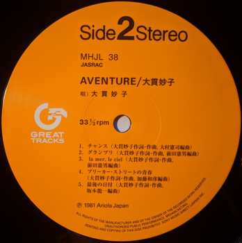 LP Taeko Ohnuki: Aventure LTD 504704