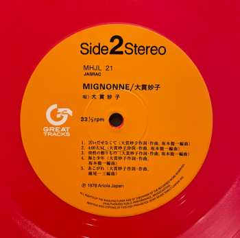 LP Taeko Ohnuki: Mignonne LTD 517725