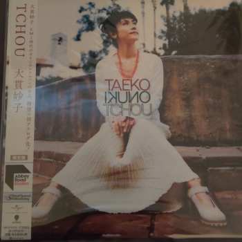 LP Taeko Ohnuki: Tchou LTD 322476