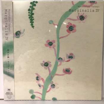 Album Takagi Masakatsu: Marginalia IV