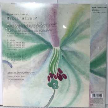 LP Takagi Masakatsu: Marginalia IV 364403