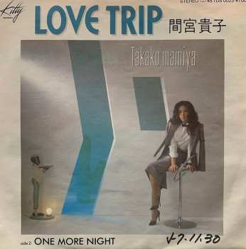 Album Takako Mamiya: Love Trip / One More Night