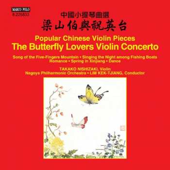 CD Chen Gang: The Butterfly Lovers Violin Concerto 246104