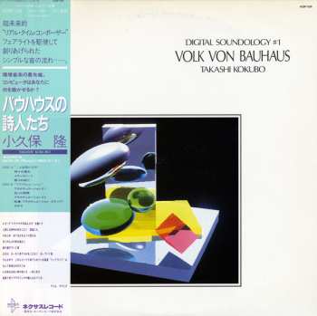 Album Takashi Kokubo: Digital Soundology #1 - Volk Von Bauhaus