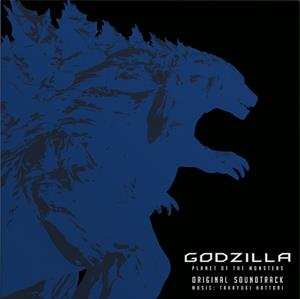 Album Takayuki Hattori: Godzilla: Planet Of The Monsters Original Soundtrack