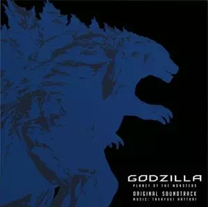 Godzilla: Planet Of The Monsters Original Soundtrack
