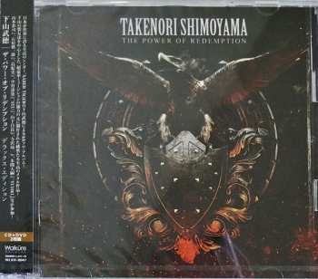 CD/DVD Takenori Shimoyama: The Power Of Redemption DLX 455619