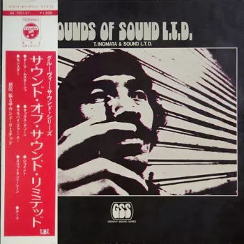 Sounds Of Sound L.T.D. = サウンド・オブ・サウンド・リミテッド
