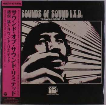 LP Takeshi Inomata & Sound Limited: Sounds Of Sound L.T.D. = サウンド・オブ・サウンド・リミテッド 526703