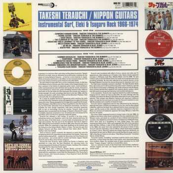 LP Takeshi Terauchi: Nippon Guitars (Instrumental Surf, Eleki & Tsugaru Rock 1966-1974) LTD 80322