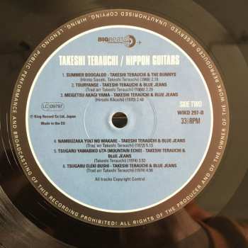 LP Takeshi Terauchi: Nippon Guitars (Instrumental Surf, Eleki & Tsugaru Rock 1966-1974) LTD 80322
