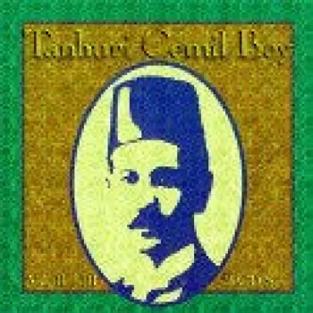 Tanburi Cemil Bey: Vols. II & III