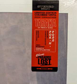 LP Taraka Larson: Welcome To Paradise Lost LTD | CLR 413597