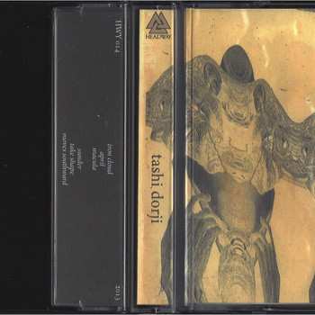 Album Tashi Dorji: Tashi Dorji