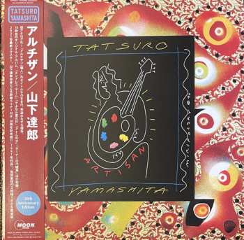 2LP Tatsuro Yamashita: Artisan (30th Anniversary Edition) LTD 123992