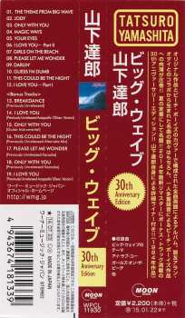 CD Tatsuro Yamashita: Big Wave (30th Anniversary Edition) 123989
