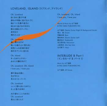 CD Tatsuro Yamashita: For You = フォー・ユー 123991