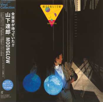 LP Tatsuro Yamashita: Moonglow = ムーングロウ LTD 466210