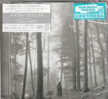 CD Taylor Swift: Folklore