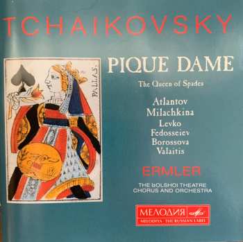 Album Pyotr Ilyich Tchaikovsky: Pique Dame (The Queen Of Spades)