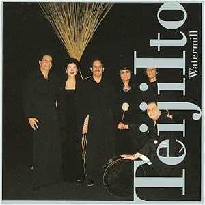 Album Teiji Ito: Watermill