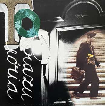 LP Teória Odrazu: Teória Odrazu CLR