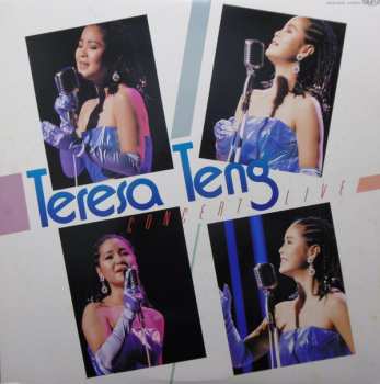 Album Teresa Teng: コンサート・ライブ Concert Live