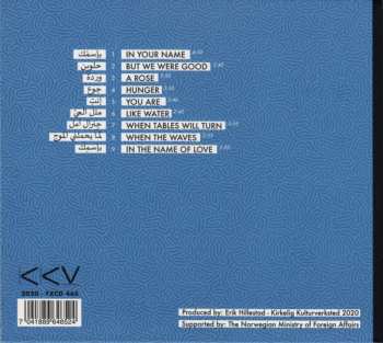 CD Terez Sliman: When The Waves 111843