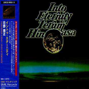 Album Terumasa Hino: Into Eternity