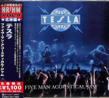 CD Tesla: Five Man Acoustical Jam = ファイヴ・マン・アコースティカル・ジャム LTD 146867