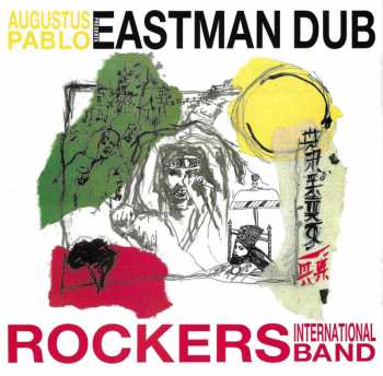 CD Tetrack: Let's Get Started / Eastman Dub 385945