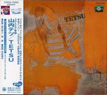 CD Tetsu Yamauchi: Tetsu