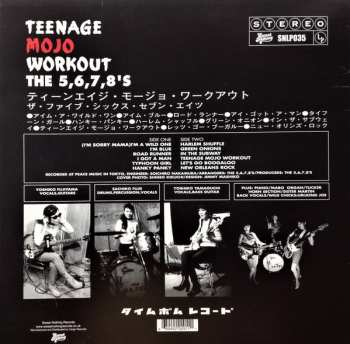 LP The 5.6.7.8's: Teenage Mojo Workout = ティーンエイジ・モージョ・ワークアウト 368567