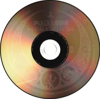2CD The Acacia Strain: Coma Witch 483891