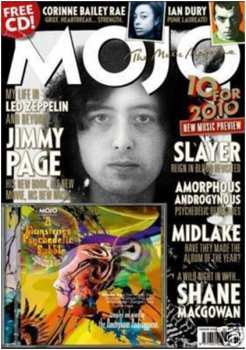 CD Amorphous Androgynous: A Monstrous Psychedelic Bubble Exploding In Your Mind