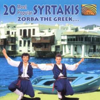Album The Athenians: 20 Most Popular Syrtakis