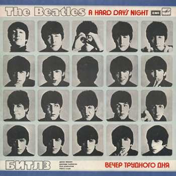 LP The Beatles: A Hard Day's Night 149240