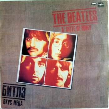 LP The Beatles: A Taste Of Honey = Вкус Мёда 493021