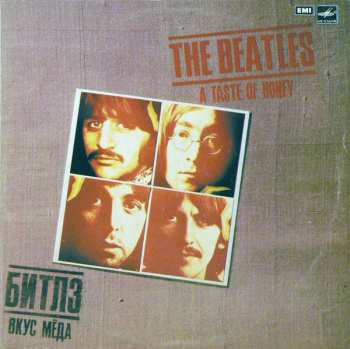 LP The Beatles: A Taste Of Honey 533281