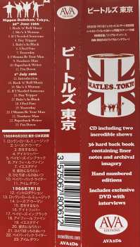 CD/DVD The Beatles: Beatles In Tokyo LTD | NUM | DLX 122840