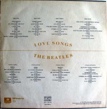 2LP The Beatles: Love Songs 340102