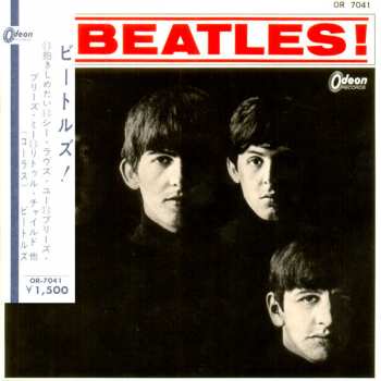 5CD/Box Set The Beatles: Meet The Beatles! (Japan Box) LTD 388172